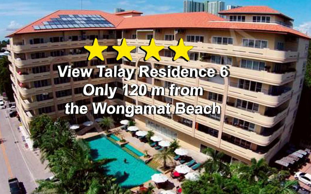 View Talay Residence 6 Wongamat Beach Pattaya Extérieur photo